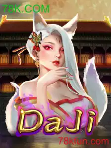 DaJi